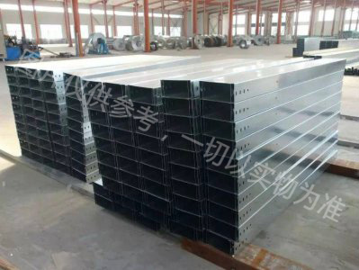 電纜橋架能有什么幫助呢？